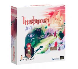 Игра настольная Cosmodrome Games "Имаджинариум. Добро", картонная коробка