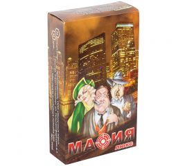 Игра настольная Нескучные игры "Мафия ЛЮКС", 20 карточек, картонная коробка