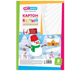 Картон белый A4, ArtSpace, 8л., немелованный, в пакете, "Снеговик"
