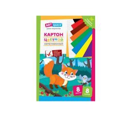 Картон цветной A4, ArtSpace, 8л., 8цв. "Лисичка"