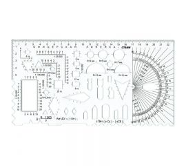 Линейка 20 см Офицерская №2 курсантская,печатная шкала