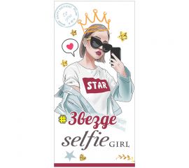 Конверт для денег Праздник "Звезде selfie girl", 84*168мм, выб. лак, вырубка 5300863