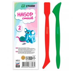Набор стеков для пластилина (2 шт/уп) СТАММ