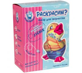 Набор для дет.творчества"Роспись керамики" с акрилов.красками