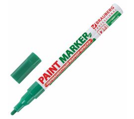 Маркер-краска лаковый (paint marker) 2 мм, ЗЕЛЕНЫЙ, БЕЗ КСИЛОЛА (без запаха), алюминий, BRAUBERG PRO