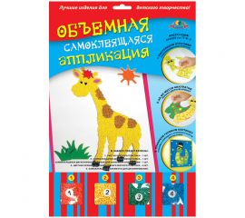 Набор для дет.творчества"Аппликация из мягкого пластика",ассорти КТС