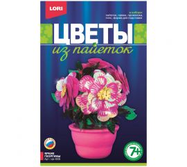 Набор для дет.творчества Цветы из пайеток "Яркие георгины",LORI