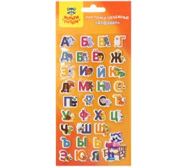 Наклейки объемные Мульти-Пульти "Алфавит"