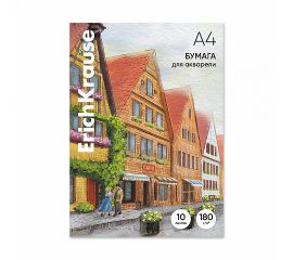 Набор бумаги для акварели 10 л А4 ErichKrause "Promenade" в папке