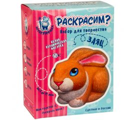 Набор для дет.творчества"Роспись керамики" с карандашами