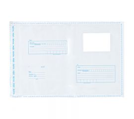 Пакет почтовый Курт и К, 320*355мм, полиэтилен, отр. лента, 60мкм 11006