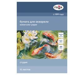 Папка для акварели, 10л., А4 Гамма "Студия", 200г/м2, среднее зерно 40C03F710W