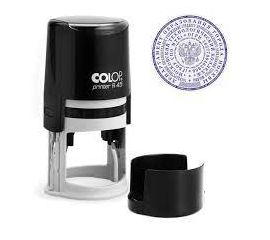 Оснастка для печатей D=45  Colop Printer R45