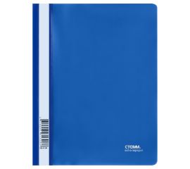 Папка-скоросшиватель пластик. СТАММ, А5, 180мкм, синяя с прозр. верхом ММ-31308