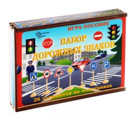 Развивающая игра Нескучные игры "Дорожные знаки", деревянная коробка 7777 (дерево) /15