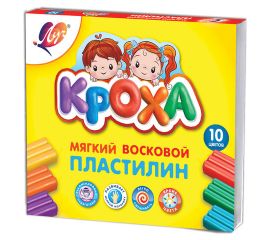Пластилин ЛУЧ "КРОХА" 10цв.165 гр,со стеком, мягкий