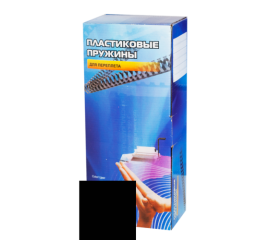 Пружины для переплета 10 мм 100 шт (70 листов) Office Kit черные