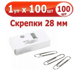 Скрепки 28 мм металлические овальные никелированные (100 шт) DOLCE COSTO