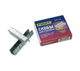 Скобы для степлера 23/20 1000 шт. для силового сте