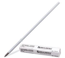 Стержень шариковый Brauberg 107мм 0.5мм синий с ушками