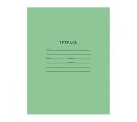 Тетрадь 18л., клетка (эконом)
