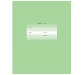 Тетрадь 24л., линия BG "Первоклассная", светло-зеленая Т5ск24 10593
