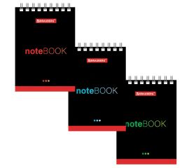 Блокнот 40 л А7 клетка спираль мягкая обложка "Черный стиль" (ассорти)