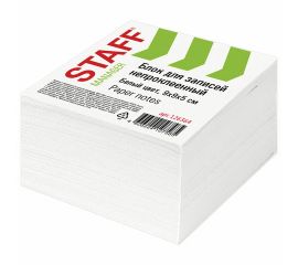 Блок для записей  9*9*5 см белый, непроклеенный STAFF