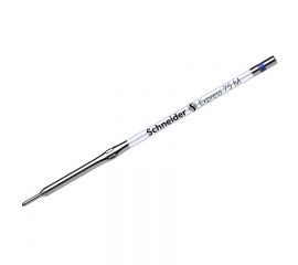 Стержень шариковый Schneider "Express 75M" синий, 1,0мм