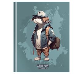 Дневник 1-11 кл. 40л. (твердый) BG "Стильный пес", матовая ламинация Д5т40_лм 12623