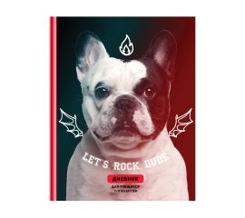 Дневник 1-11 кл. 48л. (твердый) BG "Let's rock", глянцевая ламинация Д5т48_лг 11500