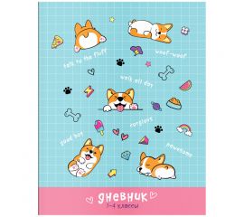 Дневник 1-4 кл. 48л. ArtSpace "Корги", ВД-лак Дм48_43524