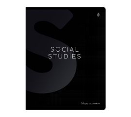 Тетрадь предметная 48л. Greenwich Line "Сolor black" - Обществознание, софт-тач ламинация, выборочны