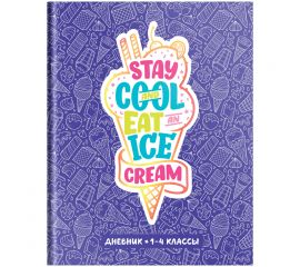 Дневник 1-4 кл. 48л. (твердый) ArtSpace "Стиль. Ice cream", матовая ламинация, выборочный лак Дм48т_