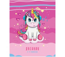 Дневник 1-4 кл. 48л. ArtSpace "Рисунки. Pink Unicorn", ВД-лак Дм48_30965