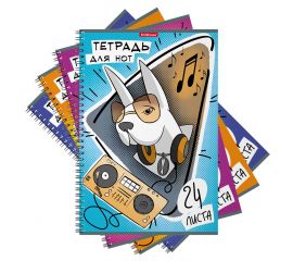 Тетрадь для нот 24 л А4 спираль "POP-Dogs"