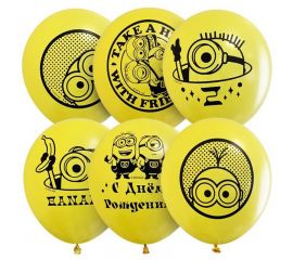 Воздушные шары,  5шт., М12/30см, ПатиБум "Миньоны", шелк ассорти, европодвес 4690241275051