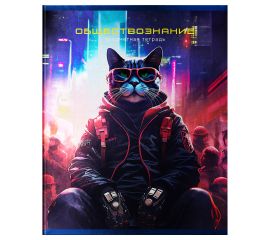 Тетрадь предметная 48л. BG "Мир будущего" - Обществознание, металлизированный картон ТП5ск48 56342