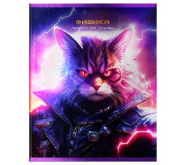 Тетрадь предметная 48л. BG "Мир будущего" - Физика, металлизированный картон ТП5ск48 56338