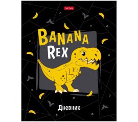Дневник 1-11 кл. 40л. (твердый) Hatber "Banana-Rex", глянцевая ламинация 40ДТ5В_27421