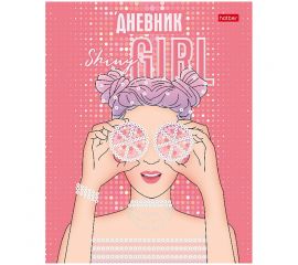 Дневник 1-11 кл. 40л. (твердый) Hatber "Очаровательные глазки", матовая ламинация, 3D-фольга 40ДТ5ло