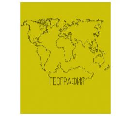 Тетрадь предметная 40 л А5 клетка скоба "Извилистая линия" - География/