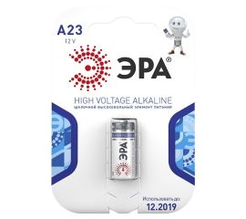 Элемент питания  ЭРА A23 BL*1