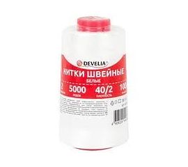 Нитки швейные 40/2 5000 ярдов