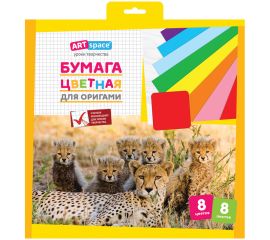 Цветная бумага для оригами и аппликации 300*300мм, ArtSpace, 8л., 8цв., в папке с европодвесом Нб8-8