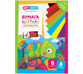 Цветная бумага мелованная А4, ArtSpace, 8л., 8цв., "Хамелеон" Нб8-8м_28788