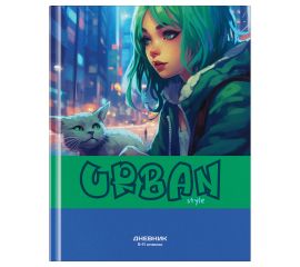 Дневник 5-11 кл. 48л. (твердый) BG "Urban style", матовая ламинация, выб. лак Д5т48_лм_вл 12684