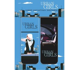 Закладки магнитные 30х80, 2 шт Urban Girls Lamark