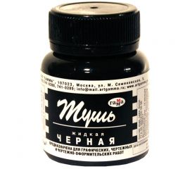 Тушь Гамма черная, 70мл