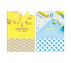 Ежедневник для учителя BG А5 152л. "Спасибо учителю", глянцевая ламинация ЕН5т152_лг 10993